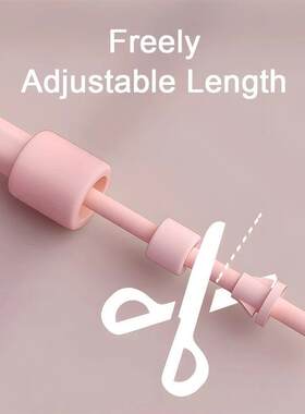 Speed Skipping Rope for Men and Women, Adult Jump Rope, Weig