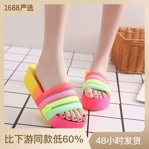 Summer One-word Platform Slippers Womens Fashionable Casual