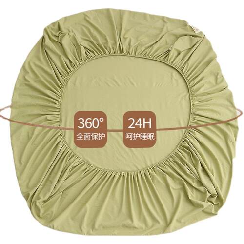 soft bed sheets fitted sheet cotton pillow cases 床笠 枕套