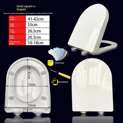 General toilet cover, toilet seat, toilet cover,O U V-shaped