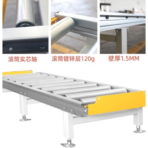 地滚线 辊筒流水线 滚筒线家俱厂输送线单排滚筒