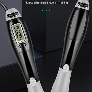 Cordless Electronic Skipping Rope Gym Fitness Crossfit Skipp