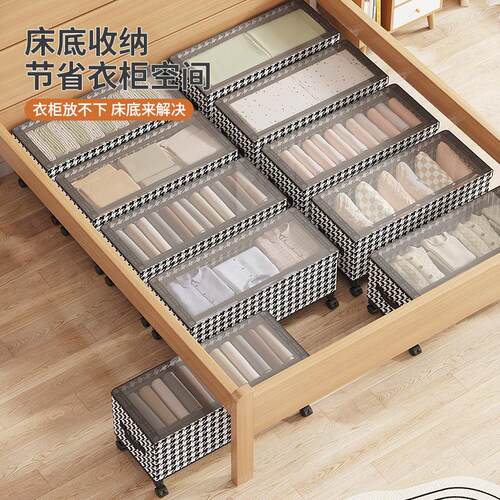 Dormitory Underbed Storage Box Rental Wheel Transparent
