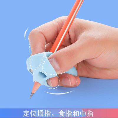 Soft Grip Pencil Holders for Writing, Pencil Grip Correctors