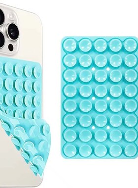 Silicone Suction Cup Phone Case Mount Double Sided Hands-Fre