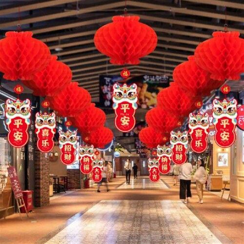 Spring Festival Lantern Cellular Waterproof with Blessing