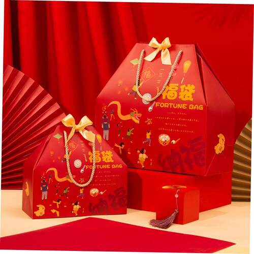 New year red gift box  Portable clothing bag