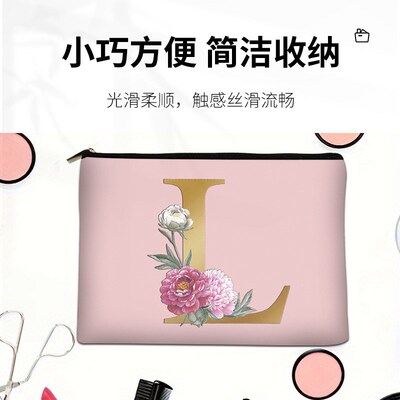 Customized Name Cosmetic Zipper Pouch Personalized Makeup Ba