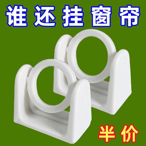 360 Degree Rotating Hook Upgraded Round Ring Towel Bar Adhes