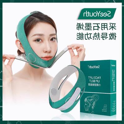 Face Slimming Bandages Women Chin Cheek Slim Lift Up Mask V