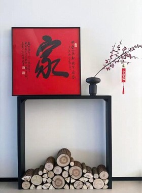 木柴原木壁炉木头背景墙客厅装饰饭店民宿木材桩摆件橱窗陈列摆件