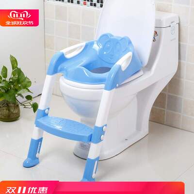 childrens toilet seat ladder toddler trag  for kids fold