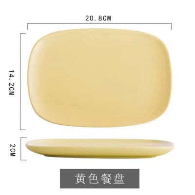 dinner plates ceramic steak plate dishes 西餐盘 western food