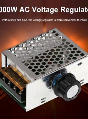 4000W AC220V SCR Voltage Regulator Motor Speed Controller