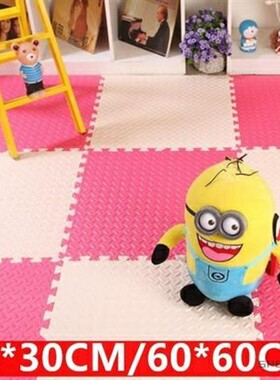 Floor mat foam jigsaw puzzle sponge matting floor mat