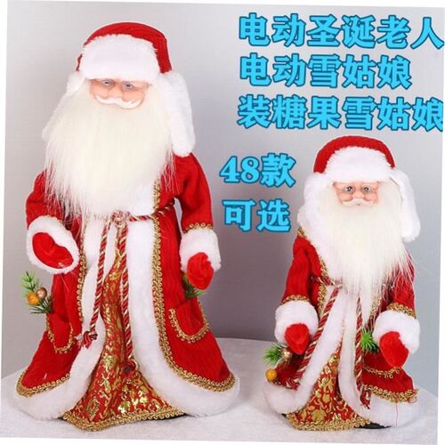 christmas decoration Santa presents toys and gifts 圣诞摆件
