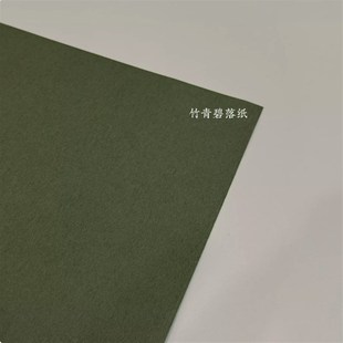 幼儿园秋季新款环创碧烟落纸全开卡纸背景板区域装饰纸薄款1克