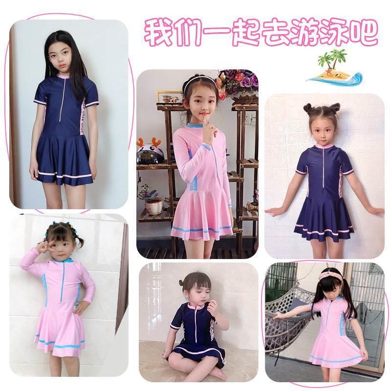 swimming suit for kids swimsuit children girl swimwear dress图片