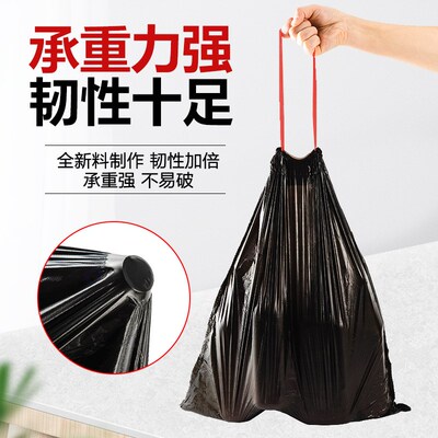 Rubbish Bag Continuous Roll Trash Can Bin Trash Bags Black 1