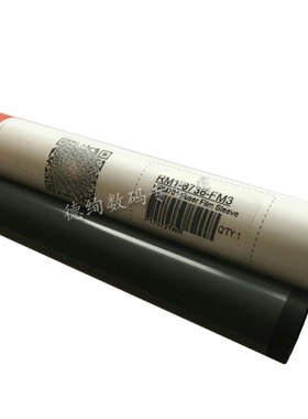 莱盛 适用 HP700 HP HP701 HP70 HP7 HP7 定影膜 加热膜 HP定影膜