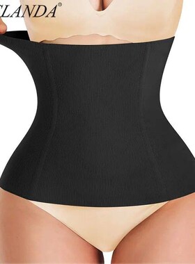 Waist Trainer Body Shaper Girdle to Lose Weight Belly Reduci