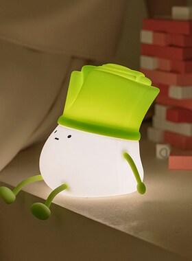 LEEK NIGHT LAMP  小韭菜伴睡夜灯 拍打感应 手机支架 延时关灯