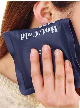 Hot/Cold Packs Insulated Ice Pack Muscle Pain Relief Bag pad
