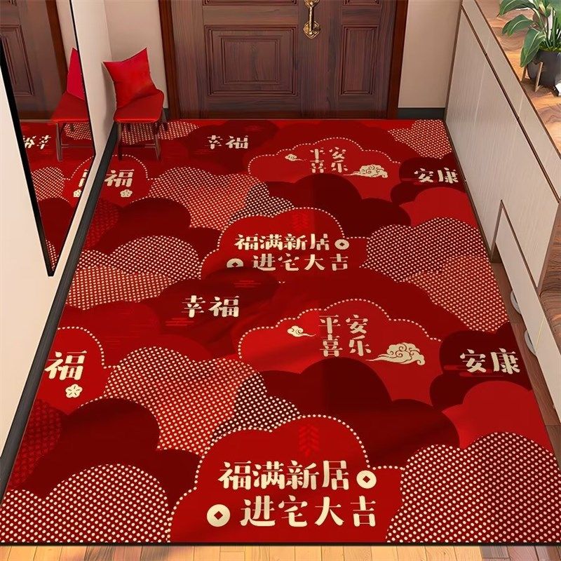 入户地毯门口地垫喜庆吉祥地毯玄关地毯,居家布艺,入户地垫,淘宝优惠券,粉丝福利购,淘宝优惠卷