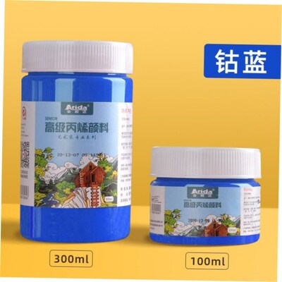 acrylic colour painting acrylic paint颜料waterproof textiles