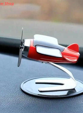 Car interior accessories solar airplane model center console