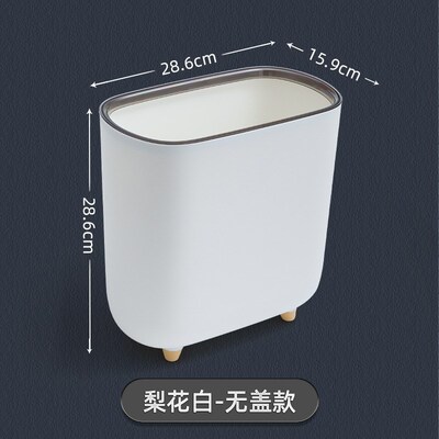 Narrow Bathroom Gap Bin PresstoOpen Lid Washroom Compartment