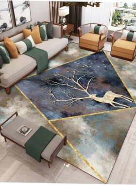 Geometric printing carpet living room floor mat blanket