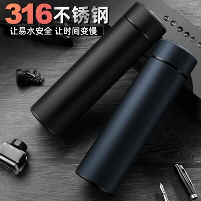 Stainless Steel Water Bottle Vacuum Travel Thermal cup 18oz