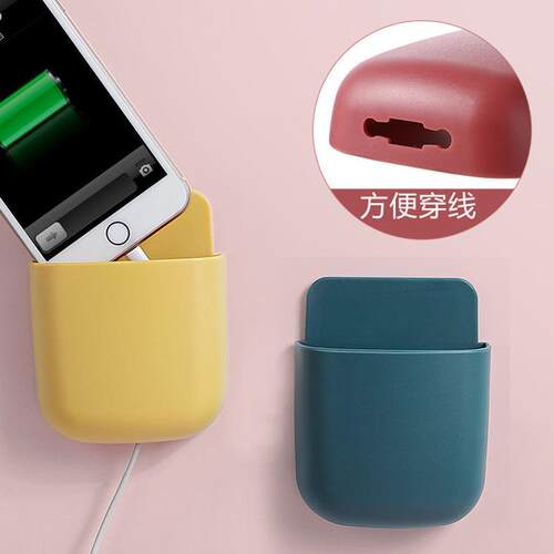Wall-Mounted Multi-Function Remote Control Storage Box, Beds