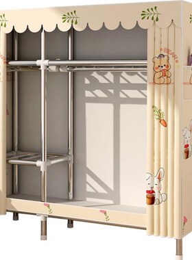 Simple closet curtain models assembled strong and durable cl