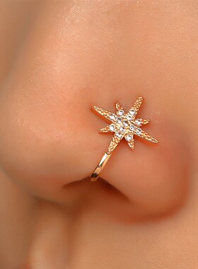 1Pc Copper Fake Piercing Nose Ring Heart Star Crown Clip On