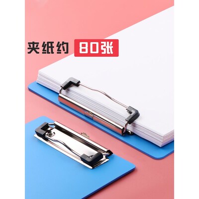binder paper 3hole folder a4binder活页文件夹 2hole ring file
