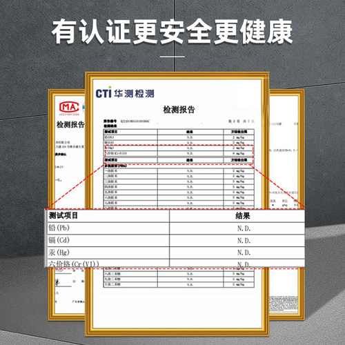 瓷砖空鼓强力渗透粘合修复注射填充专用胶磁砖地砖脱落起翘修补剂