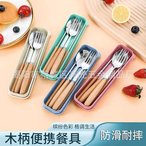 Japanee-tyle tainle teel convenient tableware wooden