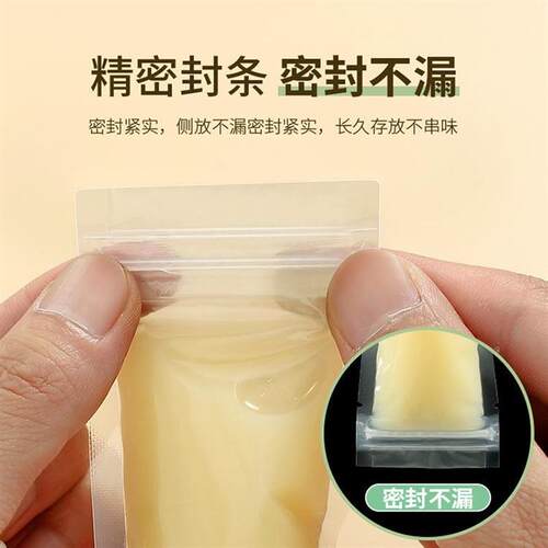 Disposable Ice Pop Bags, Home-made Ice Cream Self-sealing Ba