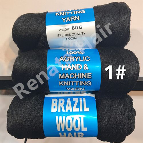BRAZILIAN WOOL 100%ACRYLIC HAND 80G