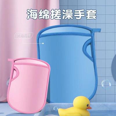 Bathing Wonder: Childrens Exfoliating Baby Bath Towel, Suit