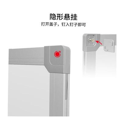 Office meeting writing one side magnetic hanging white board