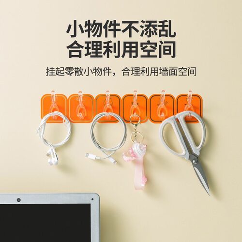 NoDrill Hooks 6in1 Adhesive Hook Wall Mounted Hanger for Clo