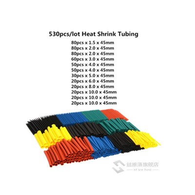 shrinkable Tubing Insulation Heat Shrink Tube Wire Cable Ins