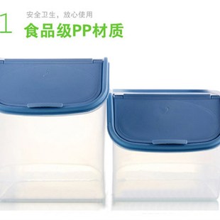 rice bottle pot cover food  storage container box can