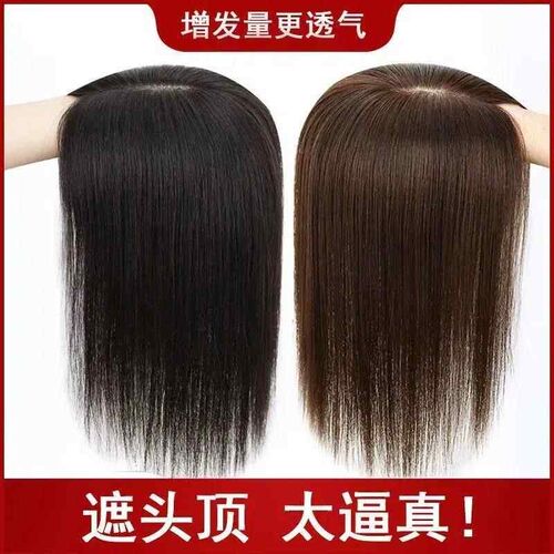 10A brazilian human hair short bob wig 4*4 t part women wigs