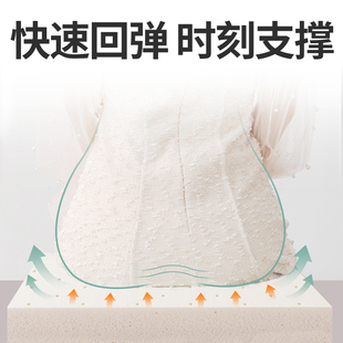 乳胶坐垫办公室久坐屁垫中式家具座垫餐桌椅子垫家用沙发四季夏天