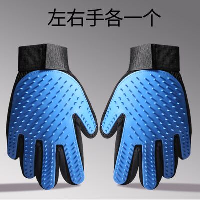 Dog Pet Glove Silicone Cats Brush Comb Deshedding dog brush