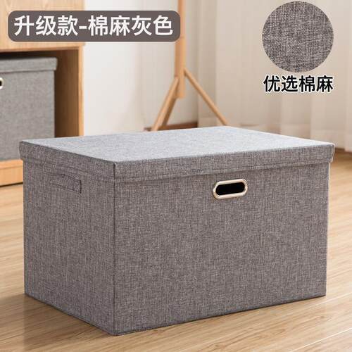 Cotton And Linen Storage Box With Lid Fabric Large With Lid